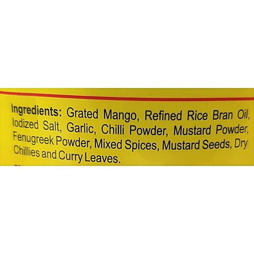 Priya Pickle - Mango Thokku With Garlic, 1 kg Jar