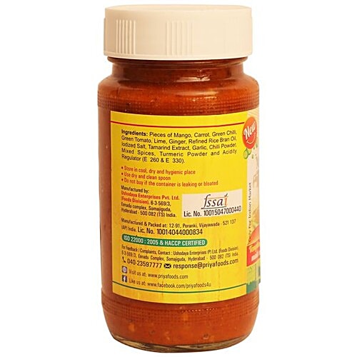 Priya Pickle - Mixed Vegetable (With Garlic), 300 g Bottle 