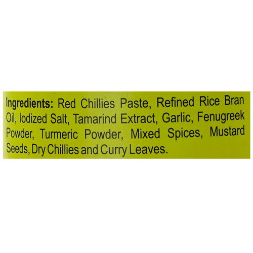 Priya Pickle - Red Chillies With Garlic, 300 g Bottle Zero Trans Fat