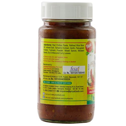 Priya Pickle - Red Chillies With Garlic, 300 g Bottle Zero Trans Fat