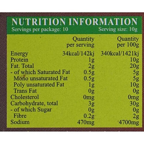 Priya Nalla Karam, 100 g  Zero Cholesterol, Zero Trans Fat