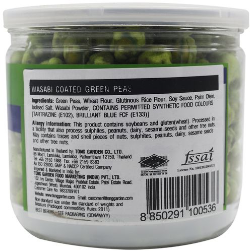 Tong Garden Wasabi Coated Green Peas - Horseradish Flavour, 150 g Pet Jar Zero Cholesterol, Zero Trans Fat