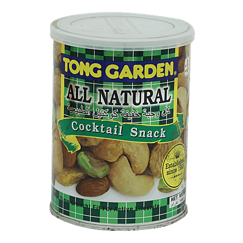 Buy Tong Garden All Natural Cocktail Snack 85 Gm Tin Online At Best