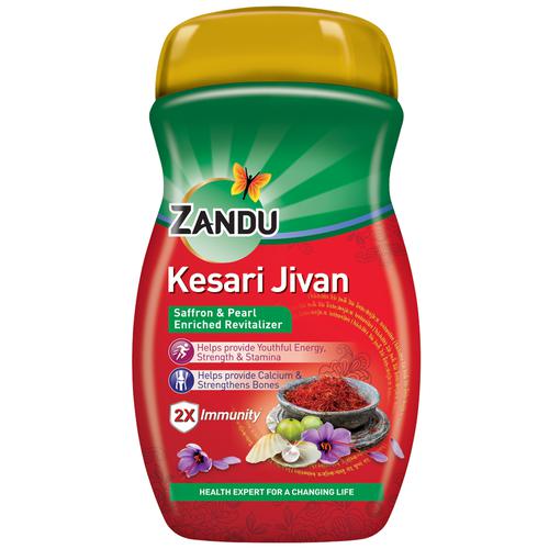 Zandu Kesari Jivan Ayurvedic Immunity Booster Chyawanprash- With Saffron & Pearl, For Adults, Builds Energy, 900 g Bottle 