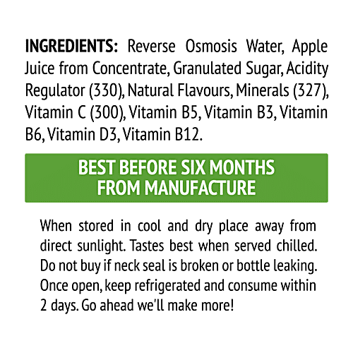 Wild Vitamin Drink - Orange Mango Flavoured, 300 ml Bottle Rich in Vitamin D & B12, No Preservatives