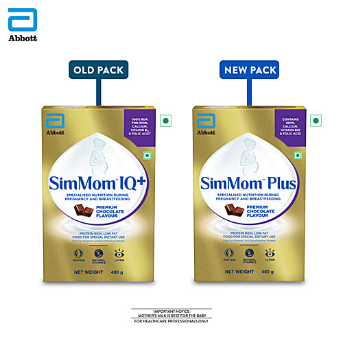 Simmom Iq+ Maternal Nutrition Drink For Pregnancy & Post-Pregnancy - Premium Chocolate Flavour, 400 g  Rda For Iron, Calcium, Vitamin B12 & Folic Acid