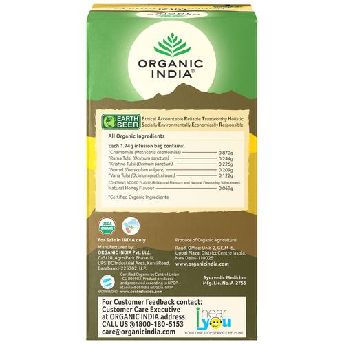 Organic India Chamomile Tea - Tulsi Honey, 43.5 g (25 Bags x 1.7 g each) 