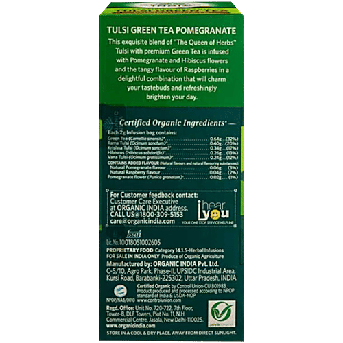 Organic India Tulsi Green Tea - Pomegranate, Certified Organic, 50 g (25 Bags x 2 g each) Stress Relieving