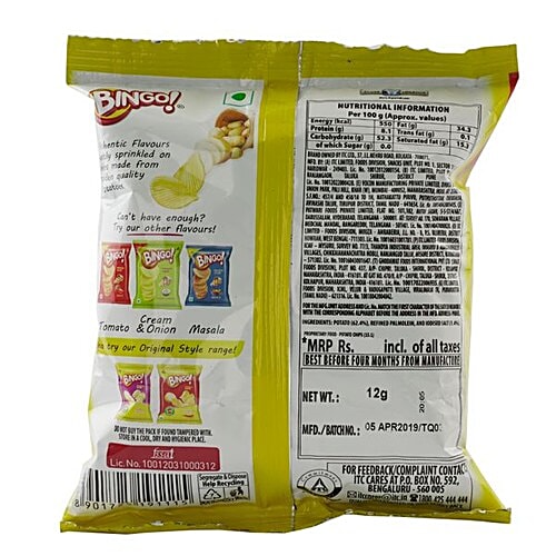 Buy Bingo Yumitos Potato Chips Premium Salted 12 Gm Pouch Online at the Best Price of Rs 5
