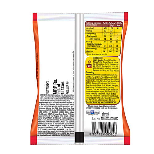 Sunfeast YiPPee! YiPPee! Magic Masala Instant Noodles With Added Veggies, 23.5 g  