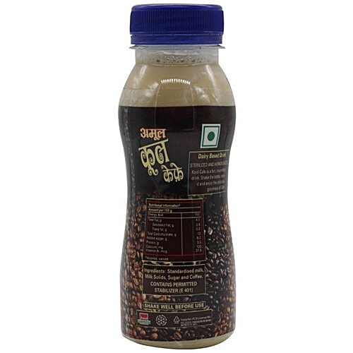 Amul Kool Cafe, 200 ml Pet Bottle 