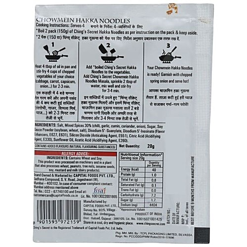 Ching'S Secret Hakka Noodles - Chowmein, 20 g  