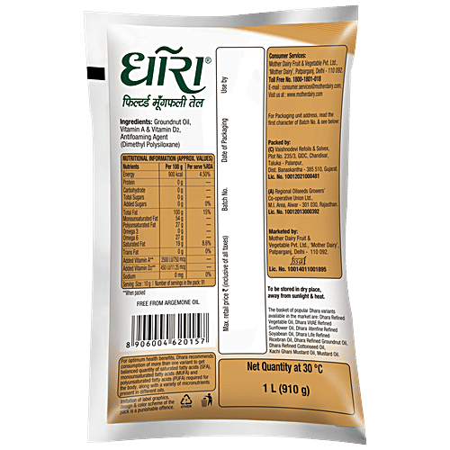 Buy Dhara Oil Groundnut 1 Ltr Pouch Online At Best Price of Rs 214