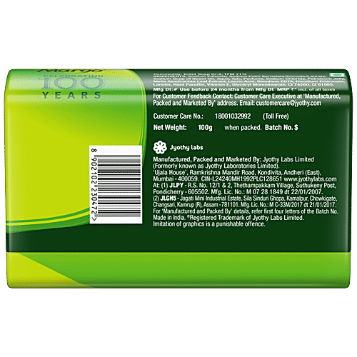 Margo Original Neem Soap With Goodness Of 1000 Neem Leaves, 100 g Pouch With Goodness of 1000 Neem Leaves