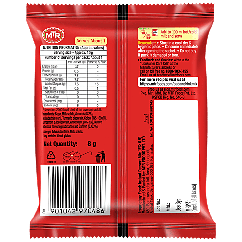 MTR Badam Drink Mix, 8 g Pouch Zero Trans Fat