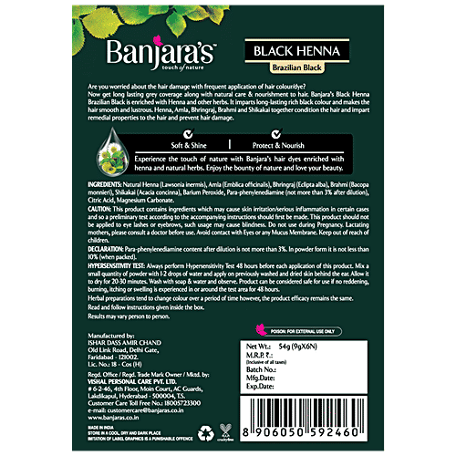 Banjara's Black Henna Hair Colour - Brazilian Black, 54 g