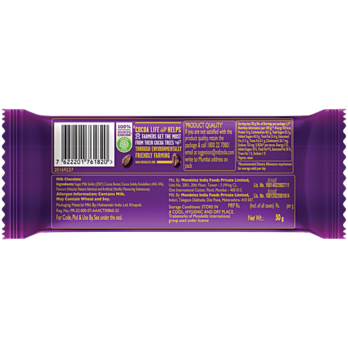 CADBURY DAIRY MILK SILK Bubbly Chocolate 50 g