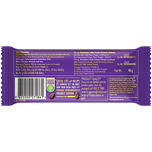 Cadbury Dairy Milk Silk Bubbly Chocolate Bar, 46 g  