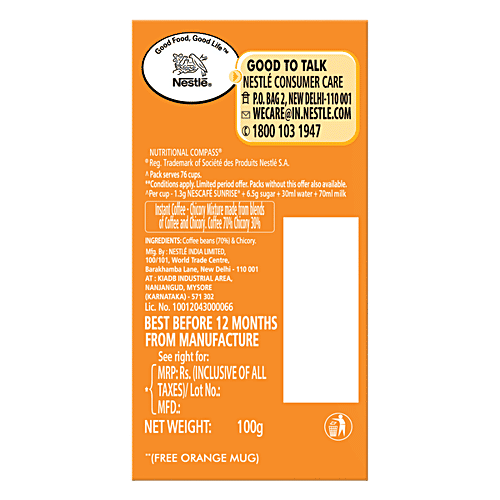 Nescafe  Sunrise Coffee, 100 g (Get Free Coffee Mug) 