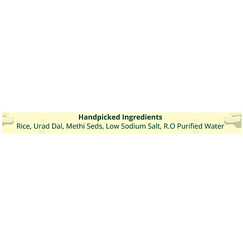 Buy HASIRU Dosa Batter 100 Natural, Authentic, No Preservatives