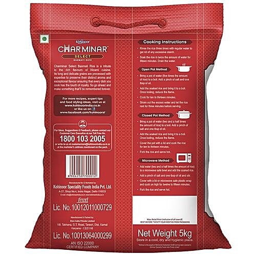 Kohinoor Charminar Basmati Rice/Basmati Tandul - Select, 5 kg  