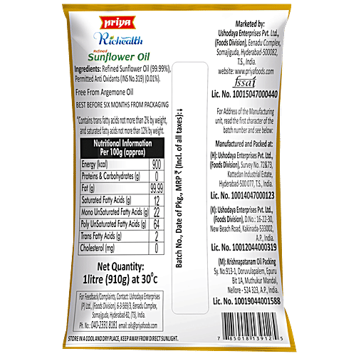 Buy Priya Refined Oil Sunflower 1 Ltr Pouch Online at the Best Price of