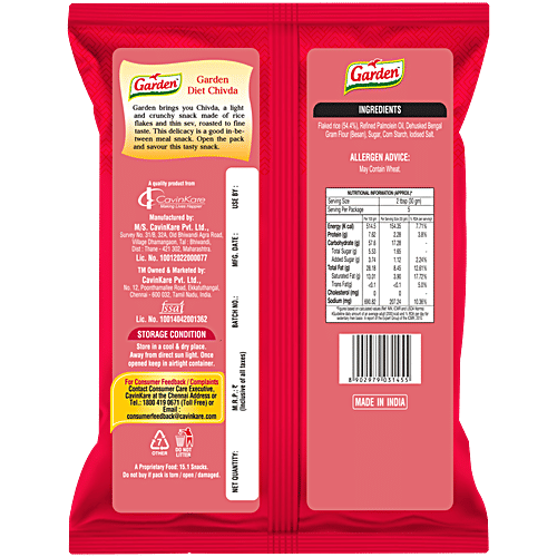 Garden Diet Chivda - Crispy Crunchy, 160 g Pouch Zero Trans Fat & Zero Cholesterol