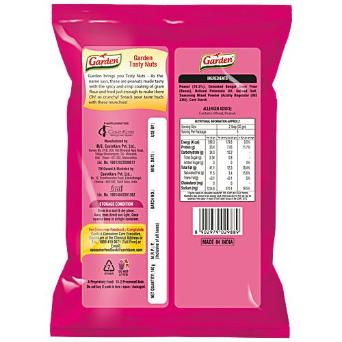 Garden Tasty Nuts, 140 g Pouch Zero Trans Fat & Zero Cholesterol