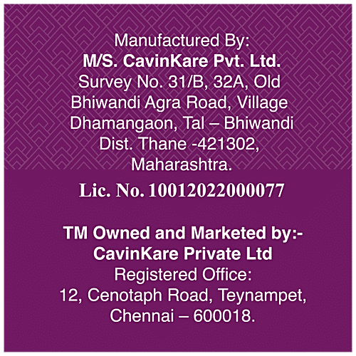 Garden Diet Bhel Mumbai Special - Crispy & Crunchy, 140 g Pouch Zero Trans Fat & Zero Cholesterol