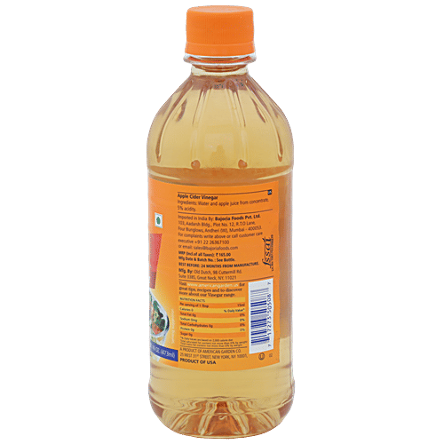 American Garden Apple Cider Vinegar, 473 ml Bottle Zero Fat