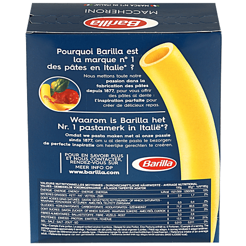 Barilla Durum Wheat Pasta - Maccheroni, 500 g Carton High Quality Durum Wheat
 Cooks Perfectly Every Time