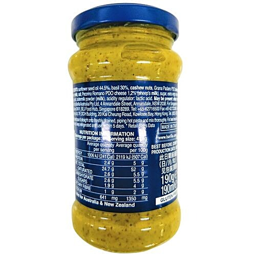 Barilla Pesto Genovese Pasta & Pizza Sauce - With Fresh Basil & No Added Preservatives, 190 g Jar Fresh Basil
 Real Italian Cheese