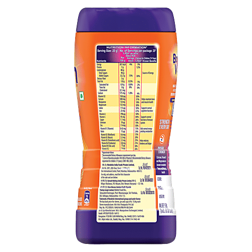 Bournvita Chocolate Nutrition Drink, 500 g Bottle Vitamin D