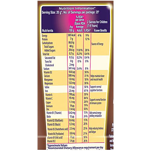 Bournvita 5 Star Magic Nutrition Drink, 500 g Pouch