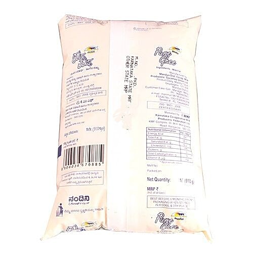 Buy Nandini Pure Ghee 500 Ml Pouch Online At Best Price