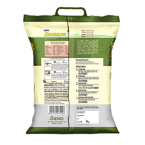 Daawat  Basmati Rice/Basmati Akki - Devaaya, 5 kg Pouch 