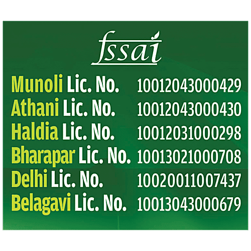 Madhur Sugar/Sakhar - Refined, 5 kg Pouch Sulphur Free Sugar