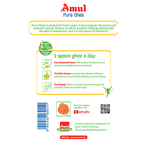 Amul Pure Ghee, 1 L Tin 