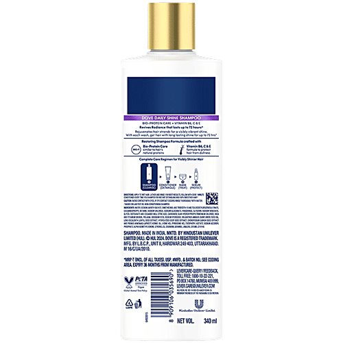 Dove Daily Shine Shampoo, 340 ml  