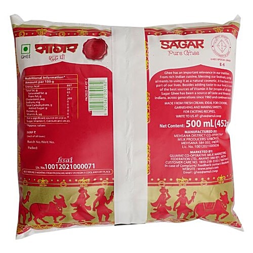 Sagar  Pure Ghee/Tuppa, 500 ml Pouch 