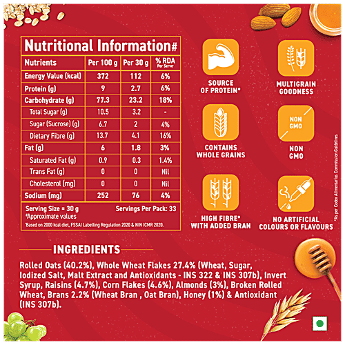 Buy Bagrrys Crunchy Muesli Almond Raisins And Honey 1 Kg Jar Online At