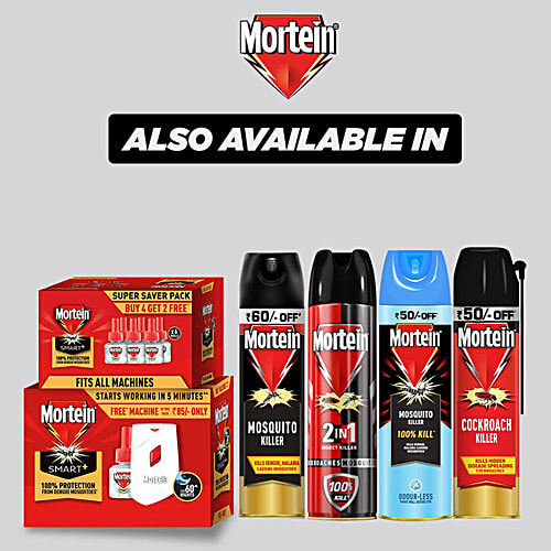 Mortein PowerGard Mosquito Coil - 10 Hrs Protection, 10 pcs  Protection
 10 Hrs Protection
 Knocks Down Hidden Mosquitoes