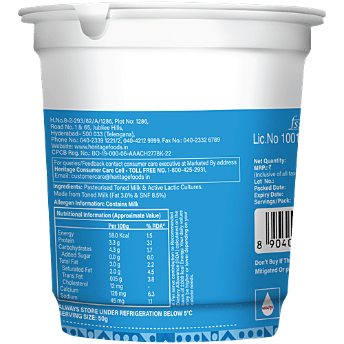 Heritage Total Curd, 200 g Cup Zero Added Sugar