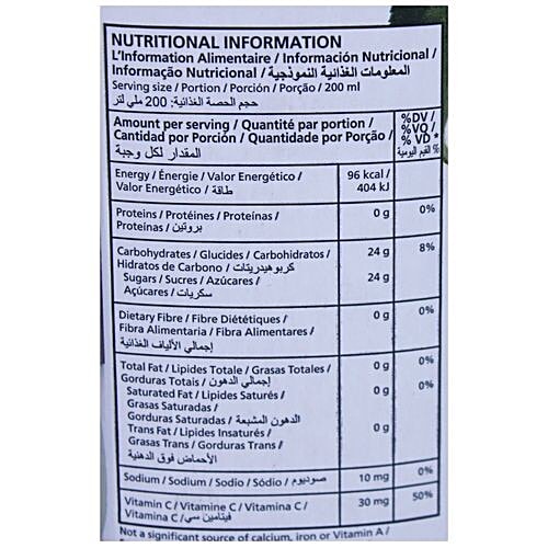 Ceres Fruit Juice -100 % Litchi, 1 L Carton Source of Vitamin C