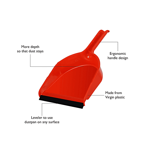 Gala Dust Pan, 1 pc