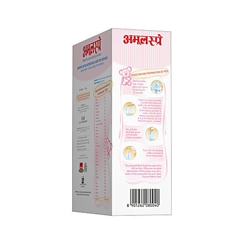 Amul Spray Infant Milk Food/Substitute, 500 g
