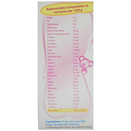 amulspray baby milk powder 500g