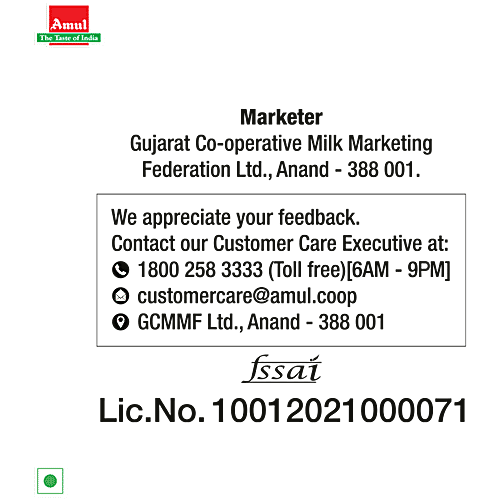 Amul Spray Infant Milk Food/Substitute, 500 g