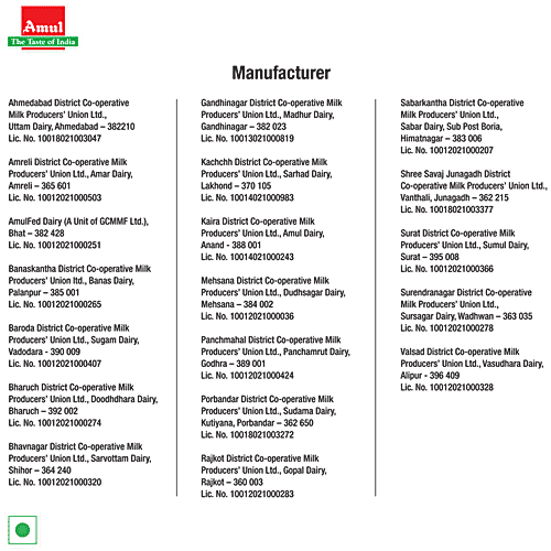 Amul Spray Infant Milk Food/Substitute, 500 g