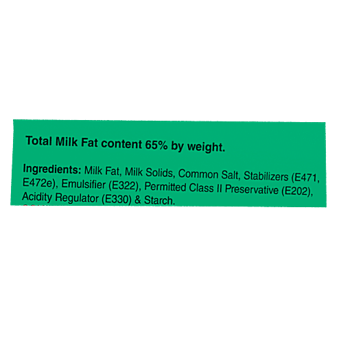 Amul Lite Milk Fat Bread Spread, 100 g Carton 0% Vegetable Oil